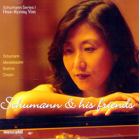 임화경 / Schumann &amp; His Friends (미개봉)