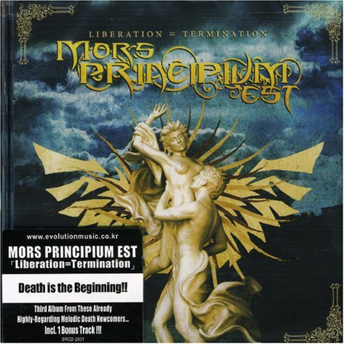 Mors Principium Est / Liberation = Termination (Bonus Track)