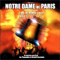 O.S.T. / Notre Dame de Paris - 서울 공연 실황 2005 (미개봉)