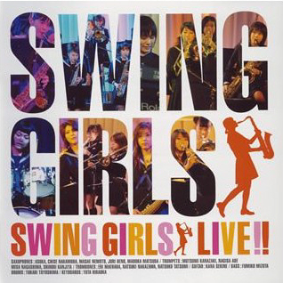 O.S.T. / Swing Girls (스윙 걸스) (미개봉)