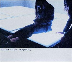 Tomomi Kahala (카하라 토모미) / Storytelling