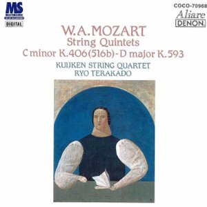 The Kuijken String Quartet / Ryo Terakado / Mozart : String Quintet No.2 K.406 &amp; No.5 K.593