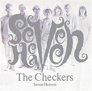 The Checkers / Seven Heaven (DSD MASTERING)