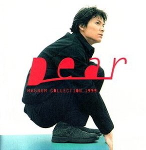 Fukuyama Masaharu (후쿠야마 마사하루) / Dear ~Magnum Collection 1999~ (2CD)