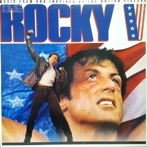 [LP] O.S.T. / Rocky 5 (록키 5) (포스터 포함)