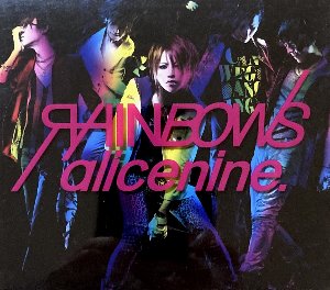Alice Nine / Rainbows
