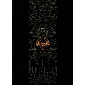 Penicillin / Fly (LIMITED EDITION)