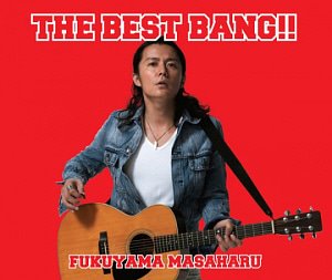 Fukuyama Masaharu (후쿠야마 마사하루) / The Best Bang!! - The Asia Limited Bang!! (4CD)