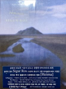 [DVD] Sigur Ros / Heima (미개봉)