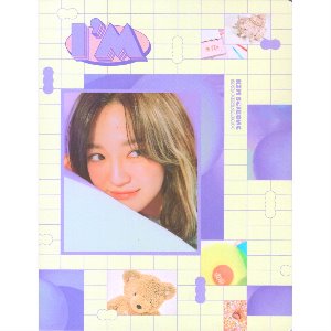 김세정 / I&#039;m (2nd Mini Album) (미개봉)