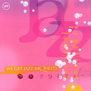 V.A. / We Get Jazz Requests (2CD)
