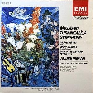 Andre Previn / Messiaen: Turangalîla Symphony (2CD)