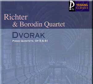 Borodin Quartet / Richter, Dvorak: Piano Quintet A Major, Op.5, 81
