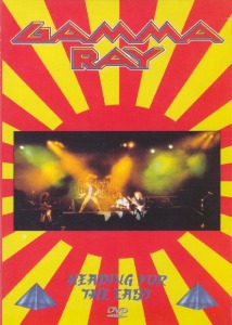 [DVD] Gamma Ray / Heading For The East (Live In Tokyo)