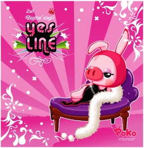 핑크포코(Pink Poko) / Yes Line (DIGITAL SINGLE, 미개봉)