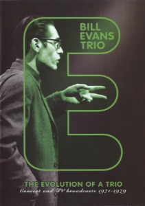 [DVD] Bill Evans / The Evolution Of A Trio (Concert And TV Broadcasts 1971-1979)