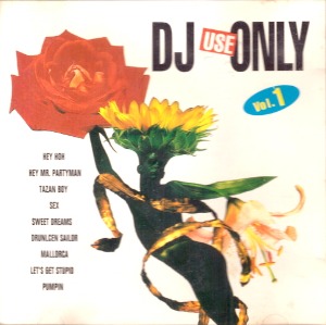 V.A. / DJ Use Only Vol. 1