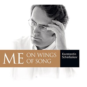 Konstantin Scherbakov / ME on wings of song: Scherbakov plays Bach, Mozart, Liszt (DIGI-PAK)