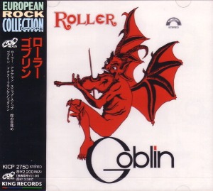 Goblin / Roller