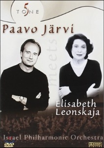 [DVD] Paavo Jarvi / Brahms : Piano Concerto No.2 &amp; Schumann : Symphony No.1 &#039;Spring&#039;, etc