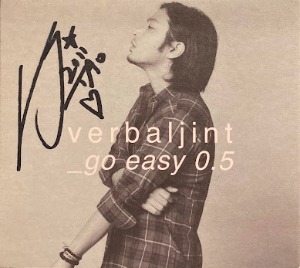 버벌진트(Verbal Jint) / Go Easy 0.5 (MINI ALBUM) (DIGI-PAK, 싸인시디)