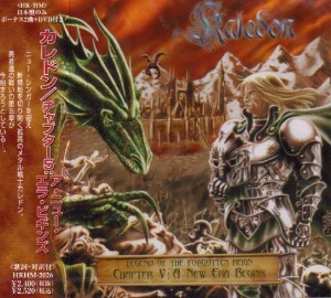 Kaledon / Legend Of The Forgotten Reign - Chapter V: A New Era Begins (CD+DVD)