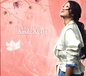 백지영 / Thank You I Can Smile Again (2CD, DIGI-PAK)