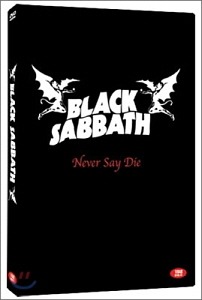 [DVD] Black Sabbath / Never Say Die