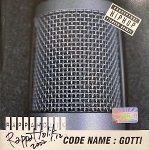랩퍼홀릭(Rappaholik) / Code Name: Gotti (싸인시디)