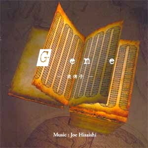 O.S.T (Joe Hisaishi) / NHK Special Soundtrack Vol.1: Gene
