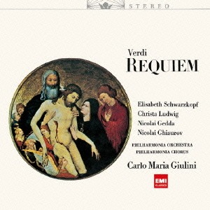 Carlo Maria Giulini / Verdi: Requim, etc. (2CD, HQCD)