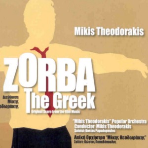 Mikis Theodorakis / Zorba The Greek (DIGI-PAK)