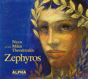 Nicos, Mikis Theodorakis / Zephyros (제피로스) (DIGI-PAK, 미개봉)