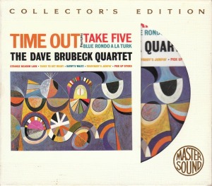 Dave Brubeck Quartet / Time Out (24 KARAT GOLD CD, LIMITED EDITION)