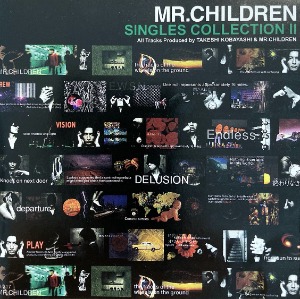Mr.Children /  Mr.Children Singles Collection II