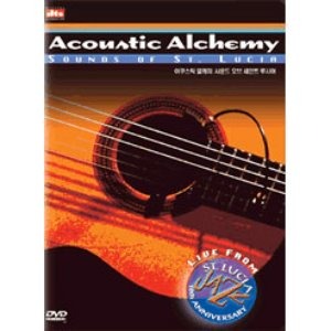 [DVD] Acoustic Alchemy / Sounds Of St. Lucia
