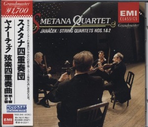 Smetana Quartet / Janacek: String Quartets No. 1 &amp; 2