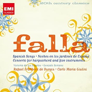 Carlo Maria Giulini / Manuel De Falla : El Amor Brujo, Songs, Piano Works Etc (2CD)
