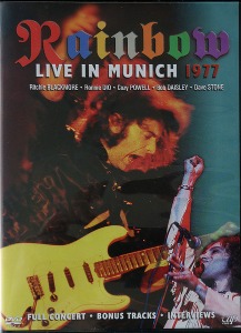 [DVD] Rainbow / Live In Munich 1977 (2DVD)