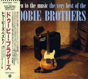 Doobie Brothers / Listen To The Music: The Very Best Of The Doobie Brothers