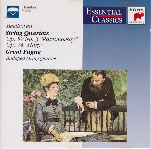 Budapest String Quartet / Beethoven: String Quartets / Great Fugue In B Flat Major