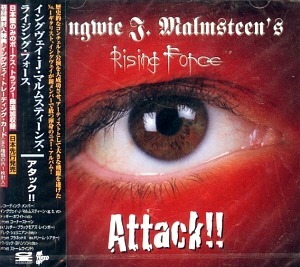 Yngwie Malmsteen / Attack!!