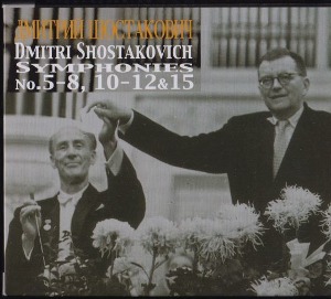 Evgeny Mravinsky / Shostakovich: Symphonies No. 5~8, 10-12 &amp; 15 (6CD)