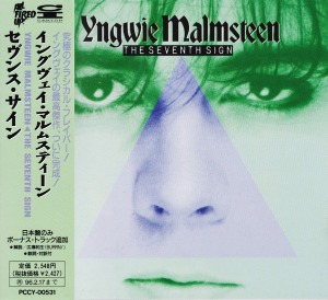Yngwie Malmsteen / The Seventh Sign