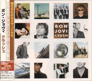 Bon Jovi / Crush (BONUS TRACK)