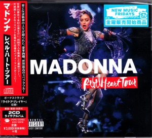Madonna / Rebel Heart Tour (2CD)