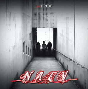 나티(Naty) / 2집-Pride (2종 기타피크 포함) 