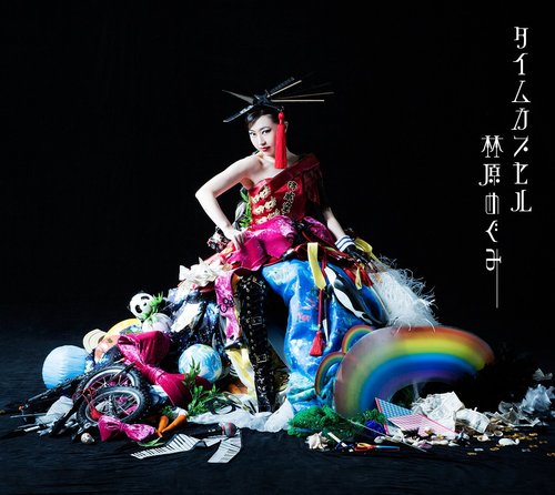 Megumi Hayashibara (하야시바라 메구미) / タイムカプセル (3CD) 