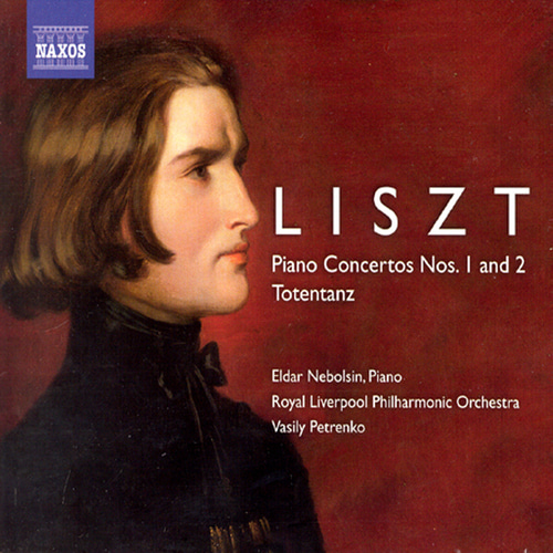 Eldar Nebolsin &amp; Vasily Petrenko / Liszt : Piano Concertos Nos.1, 2
