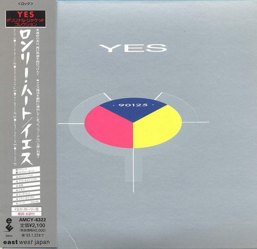 Yes / 90125 (HDCD, LP MINIATURE) 
